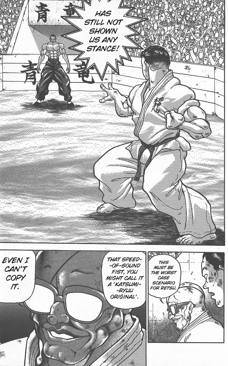 Grappler Baki Chapter 294 page 6 - Chapter 294: Modern Karate vs Chinese Kenpo