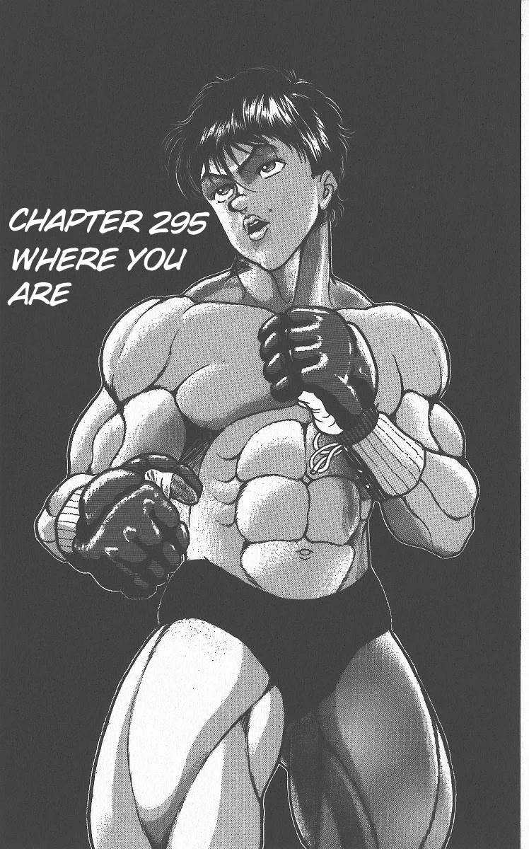 Grappler Baki Chapter 295 page 1 - Chapter 295: Where You Are