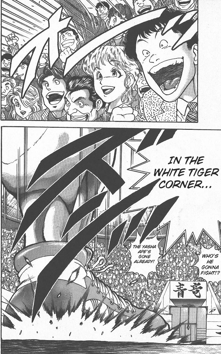 Grappler Baki Chapter 295 page 17 - Chapter 295: Where You Are