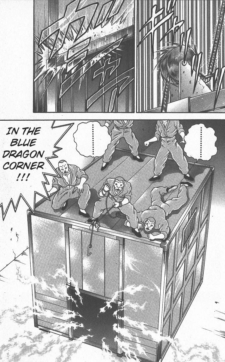 Grappler Baki Chapter 296 page 3 - Chapter 296: Special Match