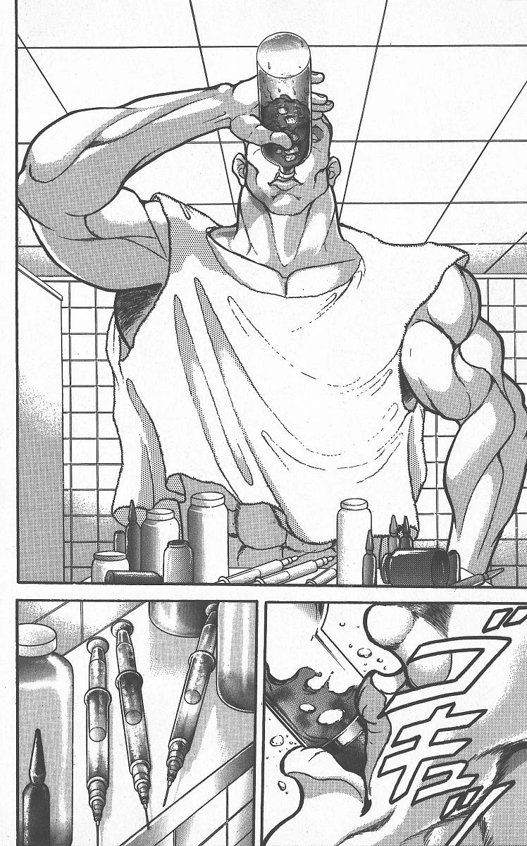 Grappler Baki Chapter 297 page 12 - Chapter 297: Monster Showdown 1