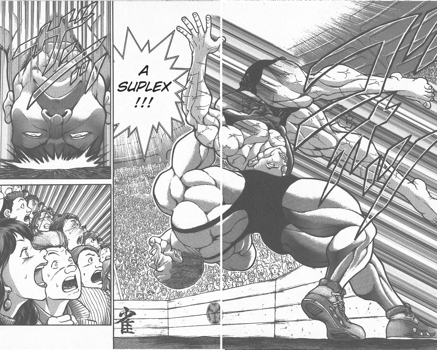 Grappler Baki Chapter 298 page 5 - Chapter 298: Monster Showdown 2