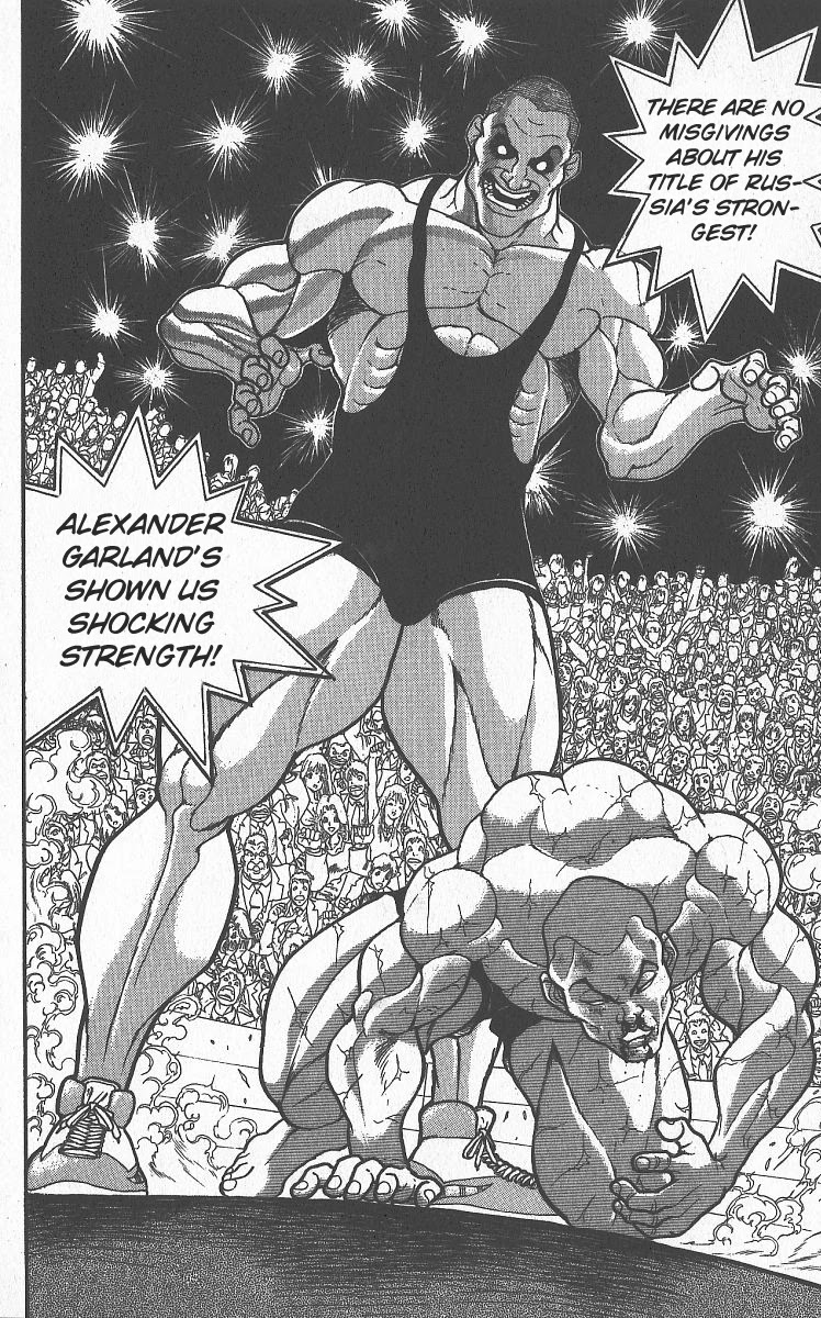 Grappler Baki Chapter 299 page 2 - Chapter 299: Monster Showdown 3