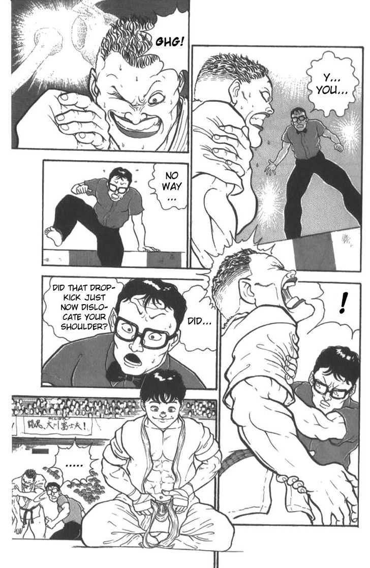 Grappler Baki Chapter 3 page 3 - Chapter 3 : Suedou's Degree of Danger