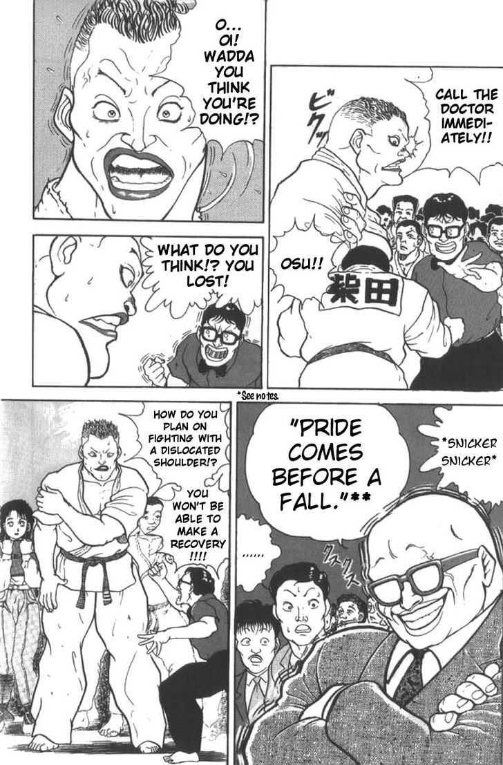 Grappler Baki Chapter 3 page 4 - Chapter 3 : Suedou's Degree of Danger