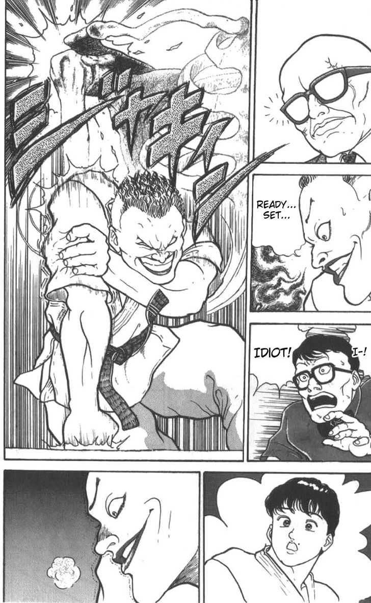 Grappler Baki Chapter 3 page 6 - Chapter 3 : Suedou's Degree of Danger