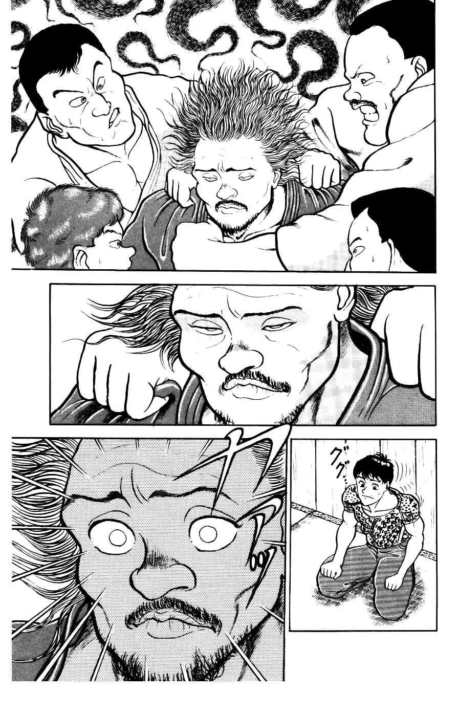 Grappler Baki Chapter 30 page 3 - Chapter 30