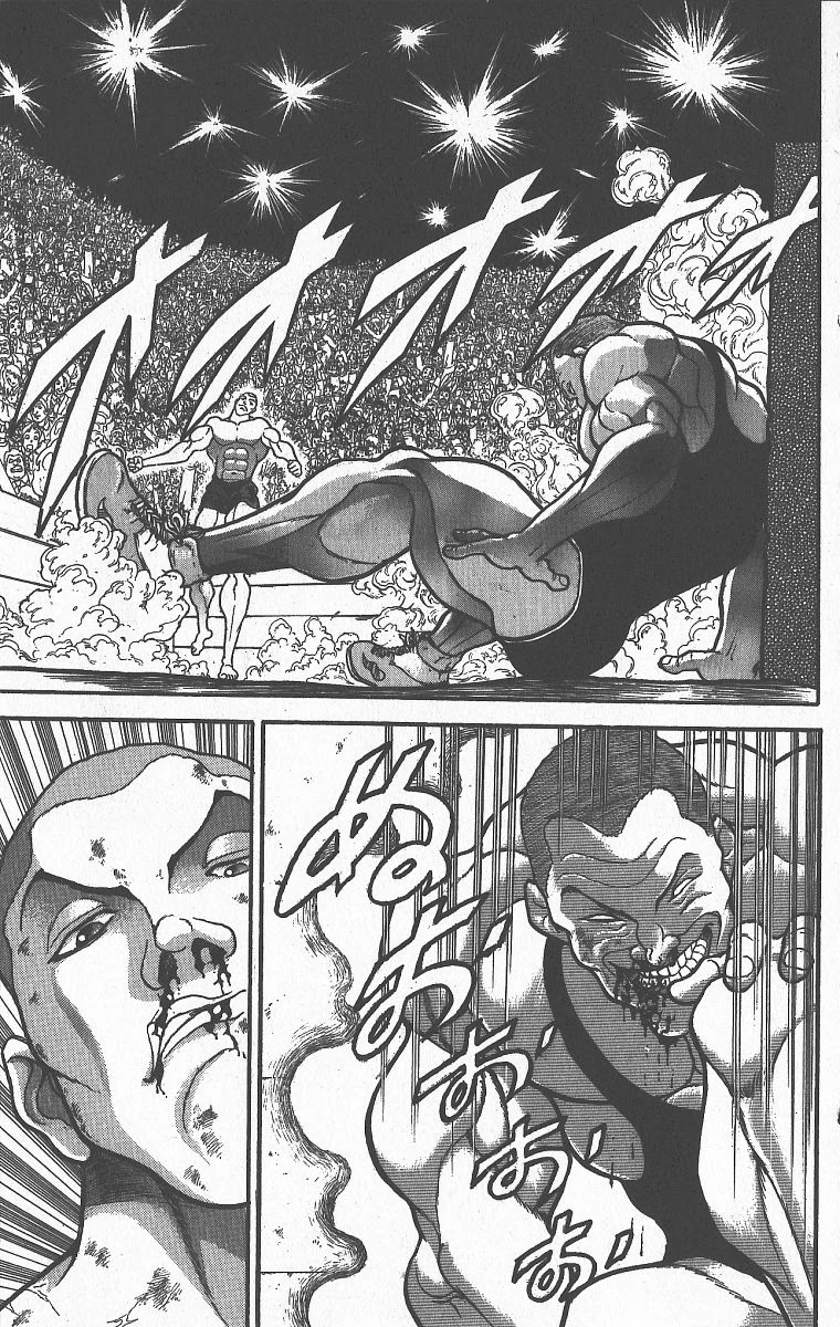 Grappler Baki Chapter 300 page 16 - Chapter 300: Monster Showdown 4
