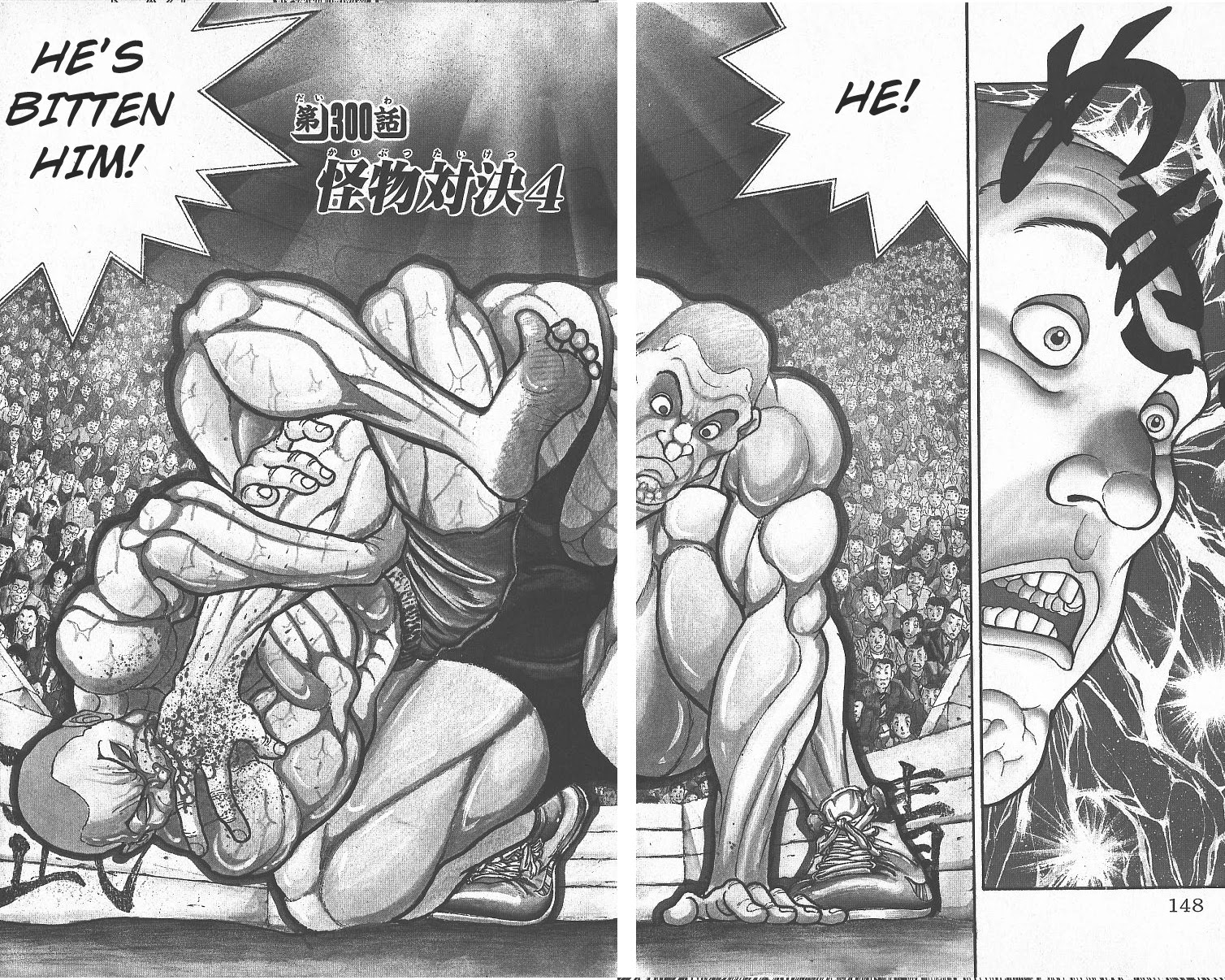 Grappler Baki Chapter 300 page 2 - Chapter 300: Monster Showdown 4