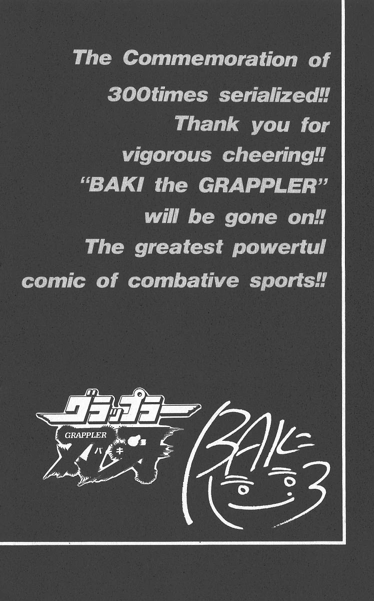 Grappler Baki Chapter 300 page 3 - Chapter 300: Monster Showdown 4
