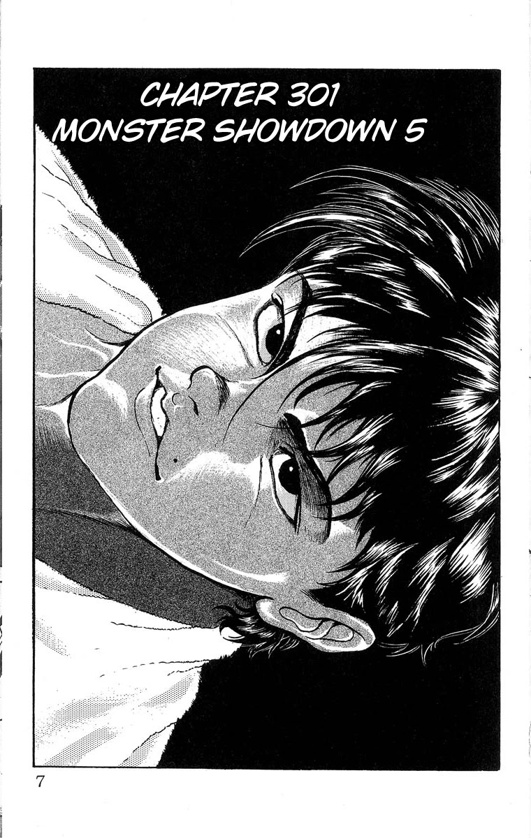 Grappler Baki Chapter 301 page 1 - Chapter 301: Monster Showdown 5