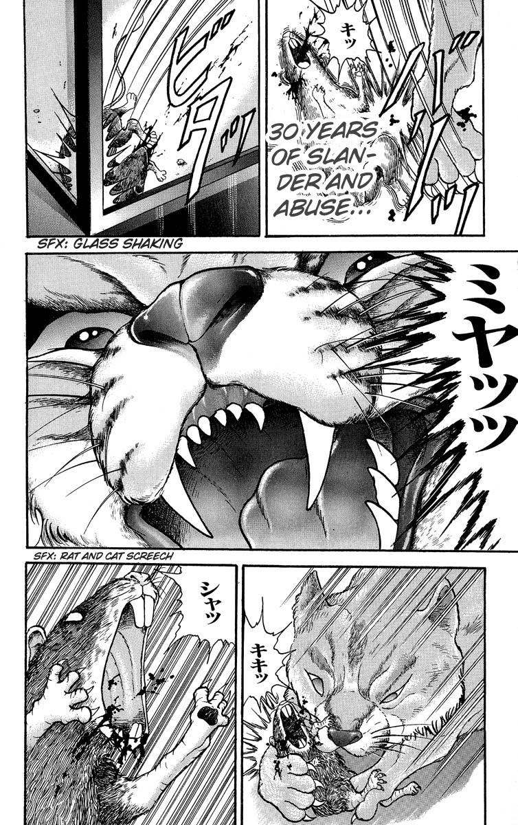 Grappler Baki Chapter 301 page 4 - Chapter 301: Monster Showdown 5