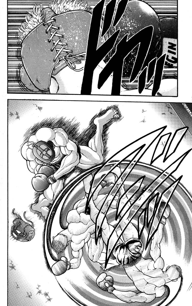 Grappler Baki Chapter 303 page 12 - Chapter 303: Monster Showdown 7