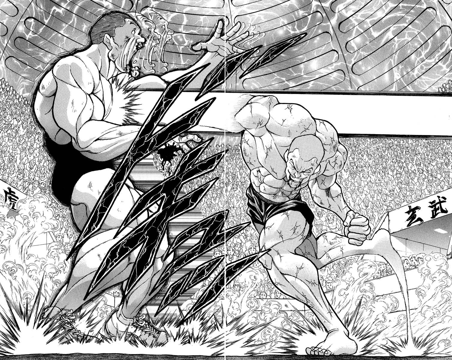 Grappler Baki Chapter 304 page 18 - Chapter 304: Monster Showdown 8