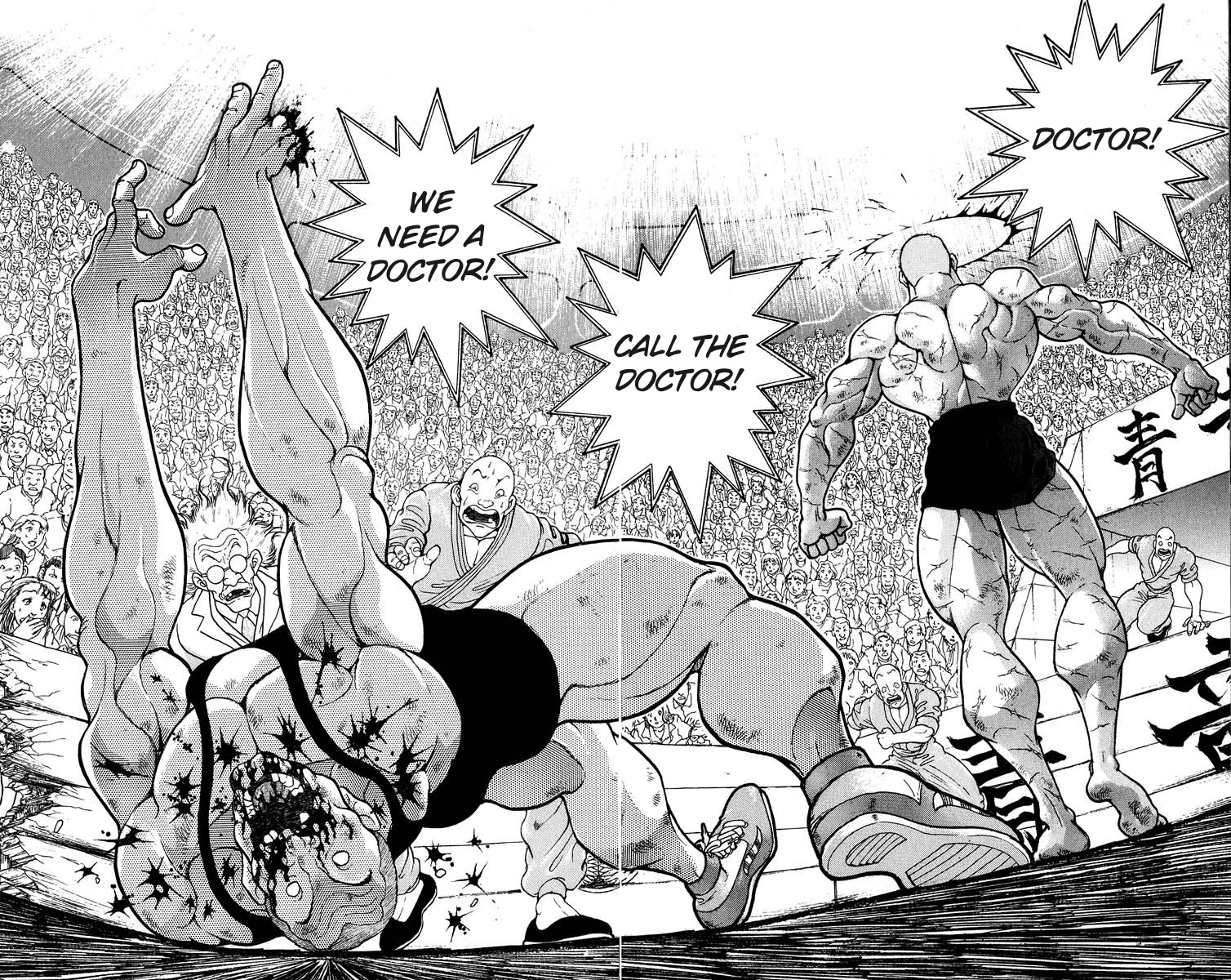 Grappler Baki Chapter 305 page 2 - Chapter 305: Surpassing Everything