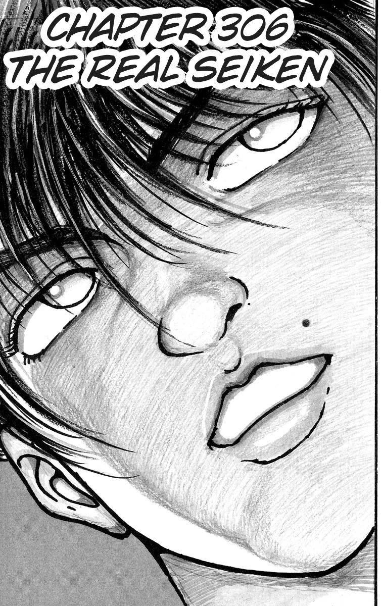 Grappler Baki Chapter 306 page 1 - Chapter 306: The Real Seiken
