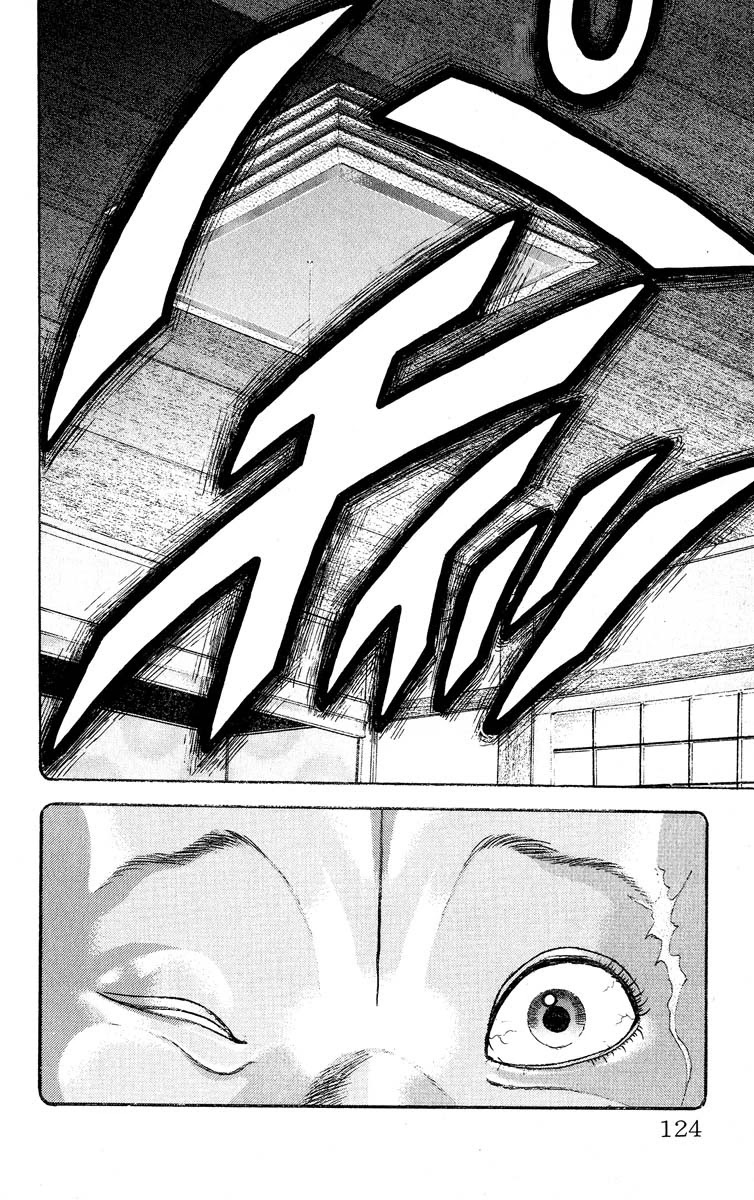 Grappler Baki Chapter 306 page 16 - Chapter 306: The Real Seiken