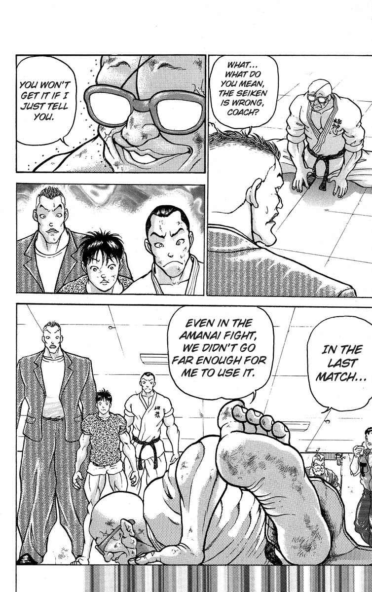 Grappler Baki Chapter 306 page 6 - Chapter 306: The Real Seiken