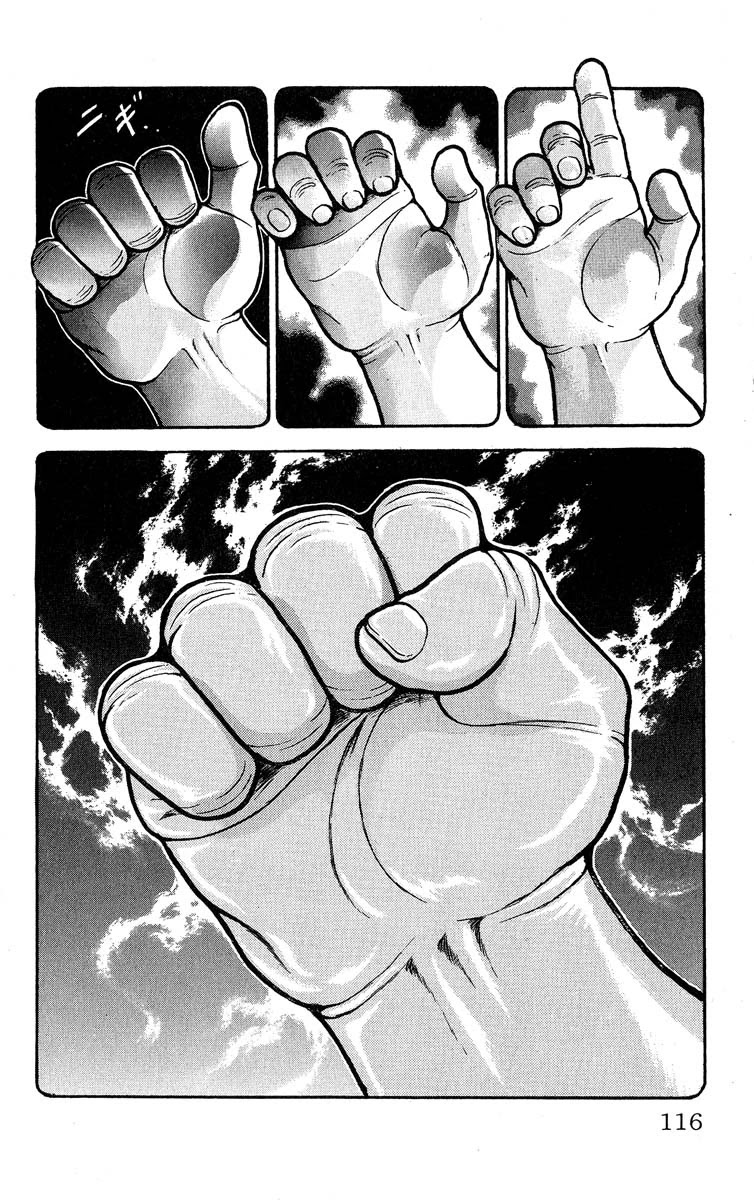 Grappler Baki Chapter 306 page 8 - Chapter 306: The Real Seiken