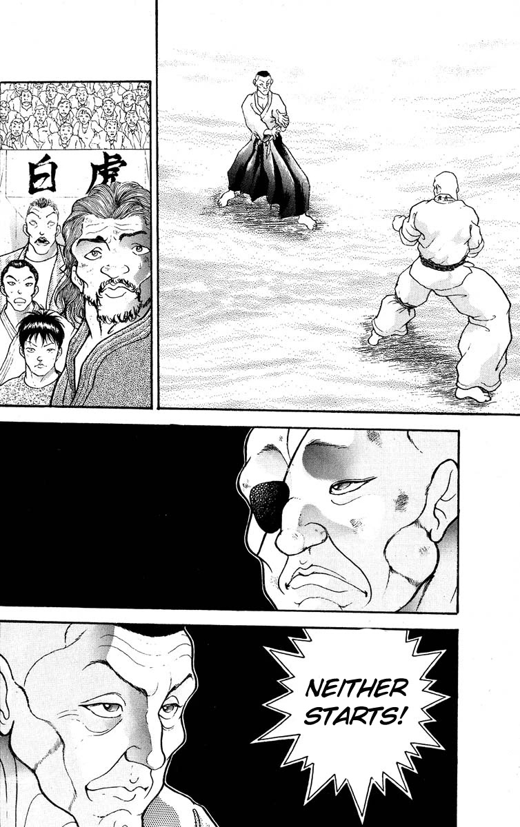 Grappler Baki Chapter 307 page 12 - Chapter 307: Aiki