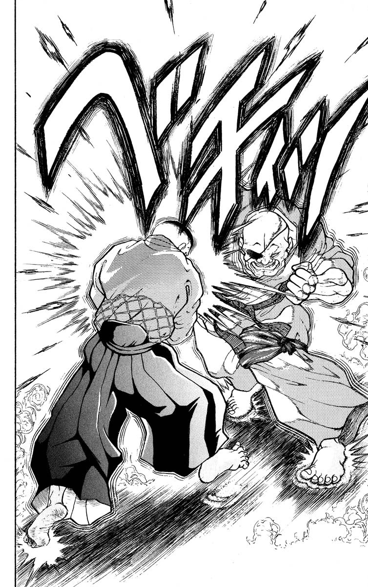 Grappler Baki Chapter 307 page 15 - Chapter 307: Aiki