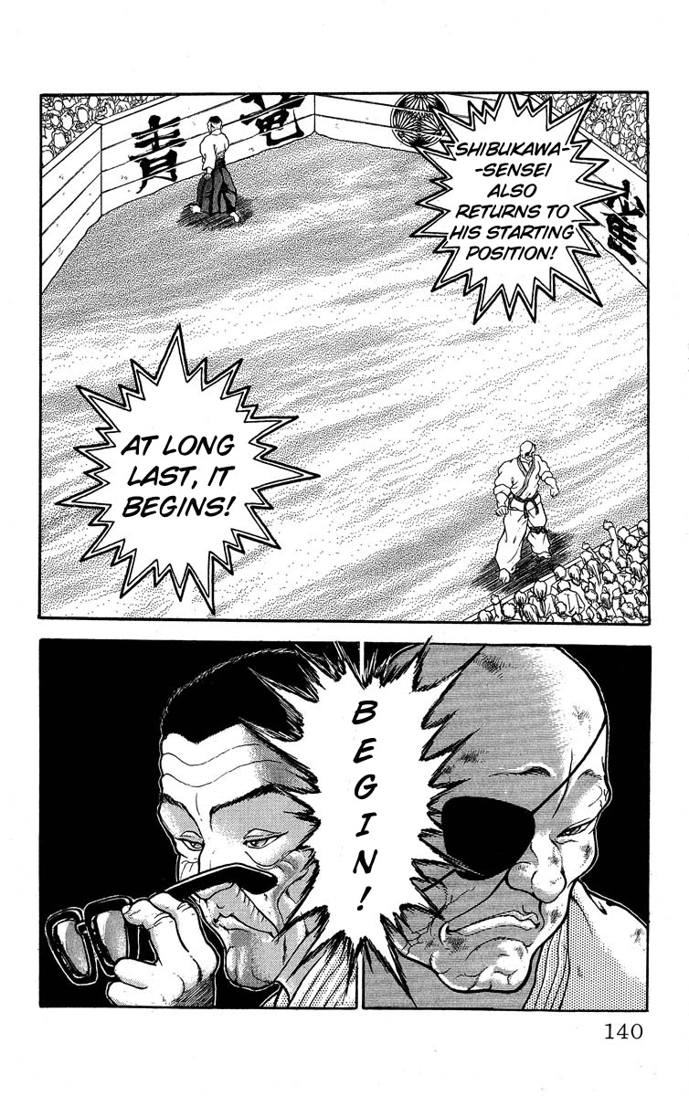 Grappler Baki Chapter 307 page 8 - Chapter 307: Aiki