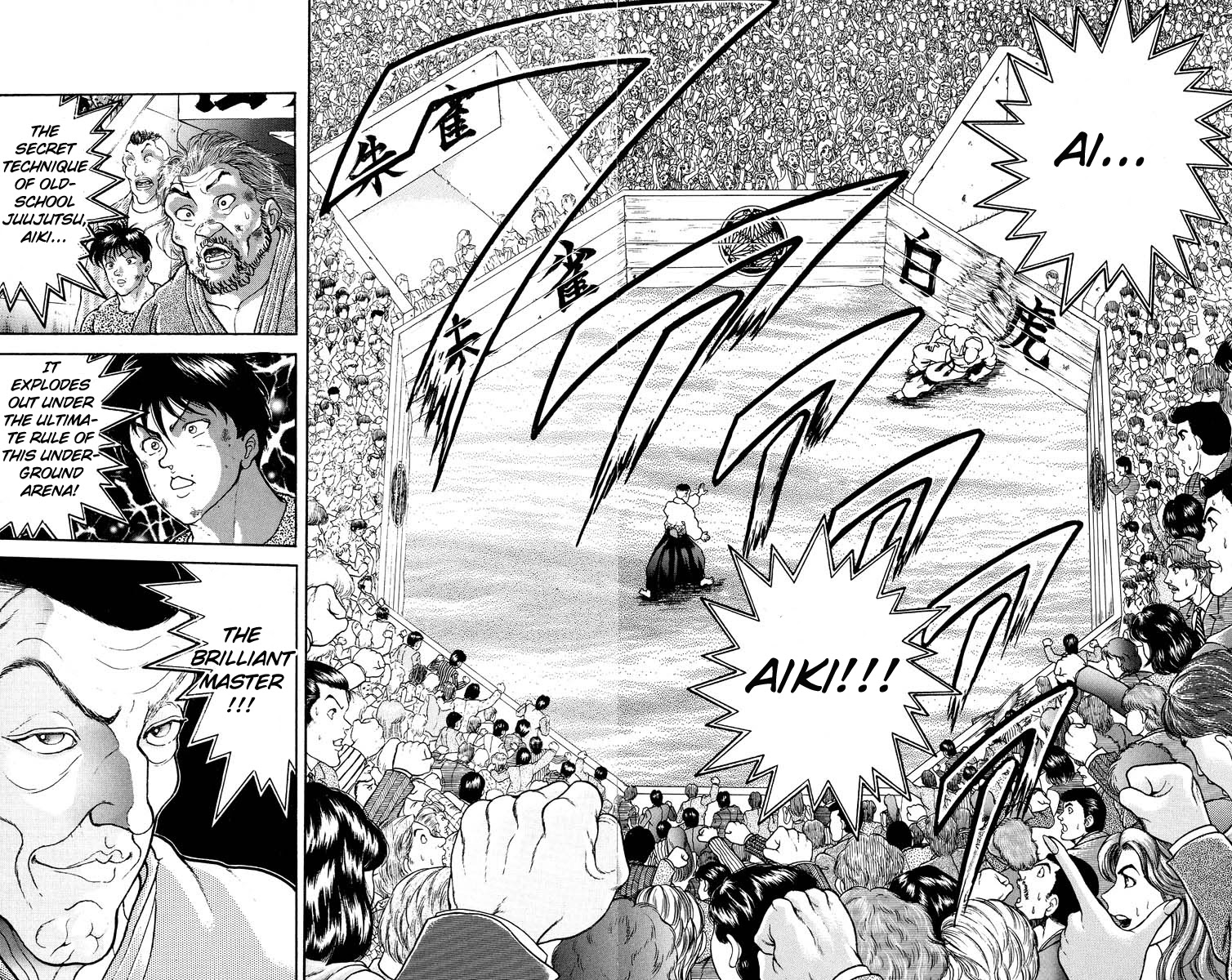 Grappler Baki Chapter 308 page 2 - Chapter 308: Orochi Flies