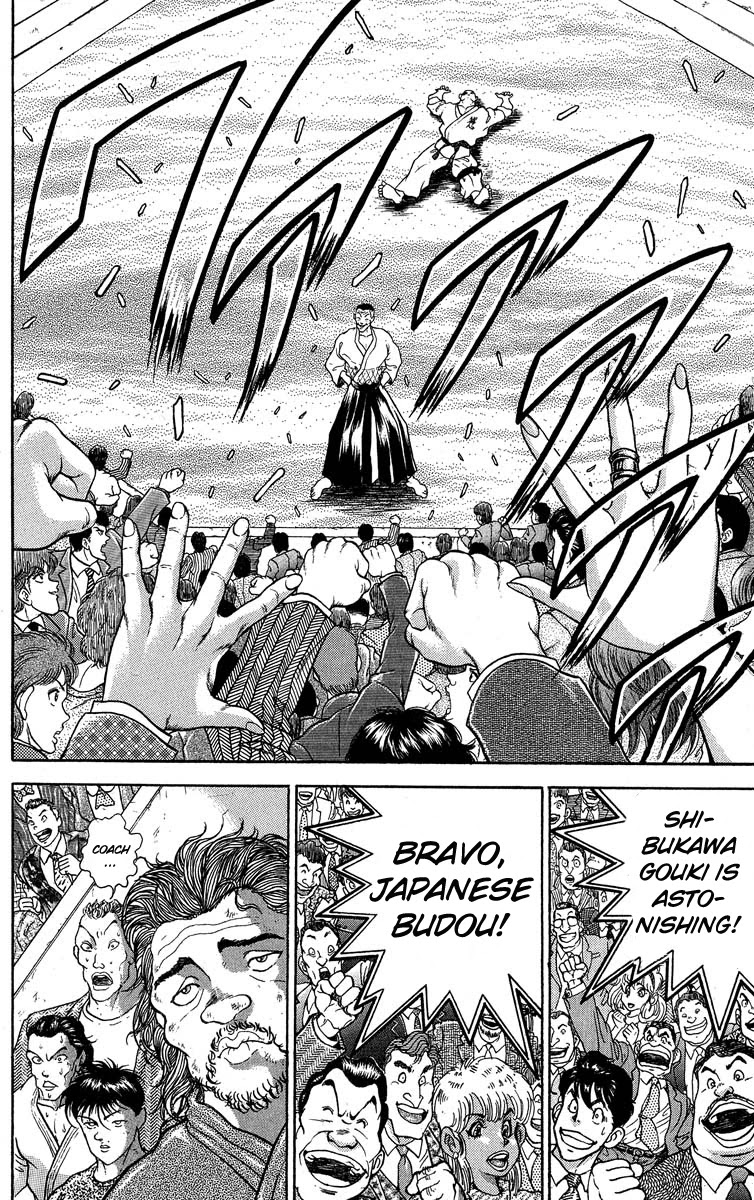 Grappler Baki Chapter 309 page 3 - Chapter 309: Perfect