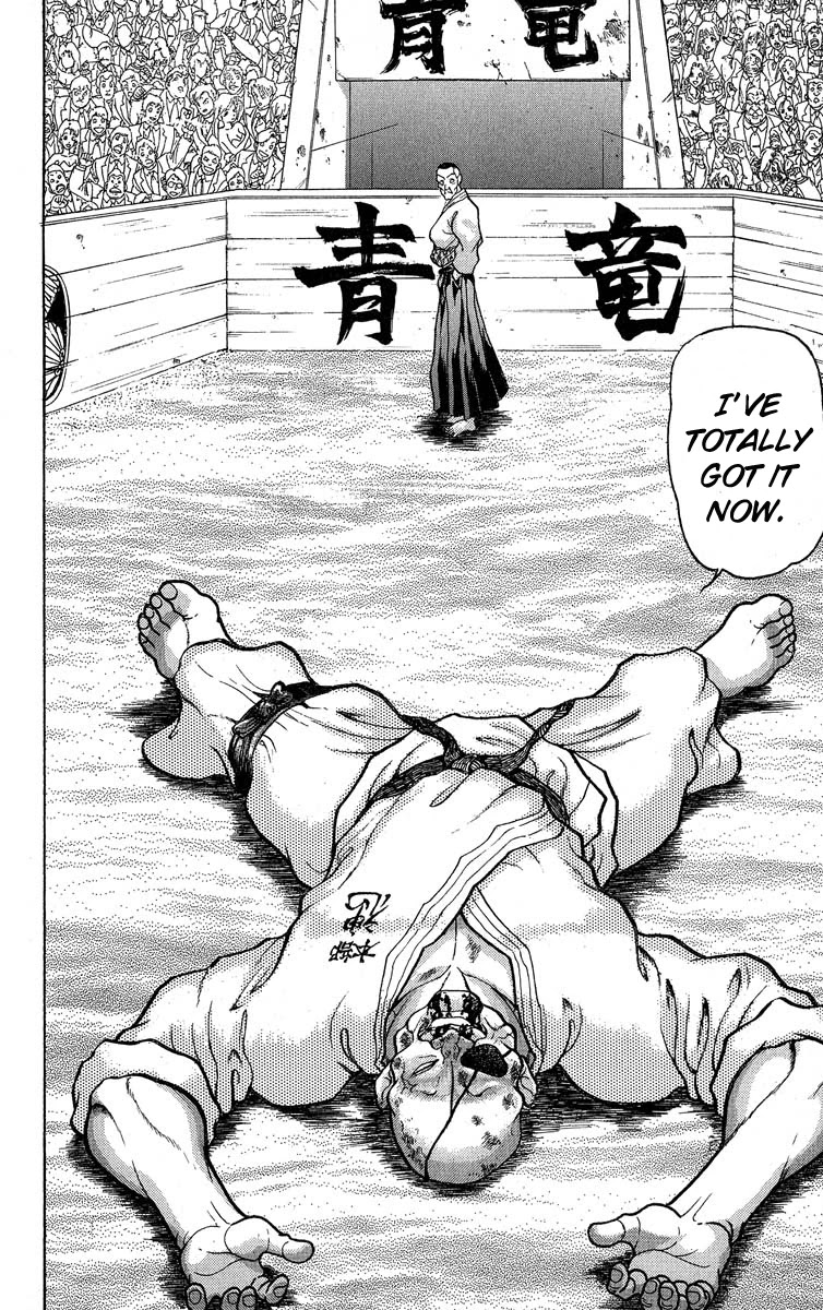 Grappler Baki Chapter 309 page 7 - Chapter 309: Perfect