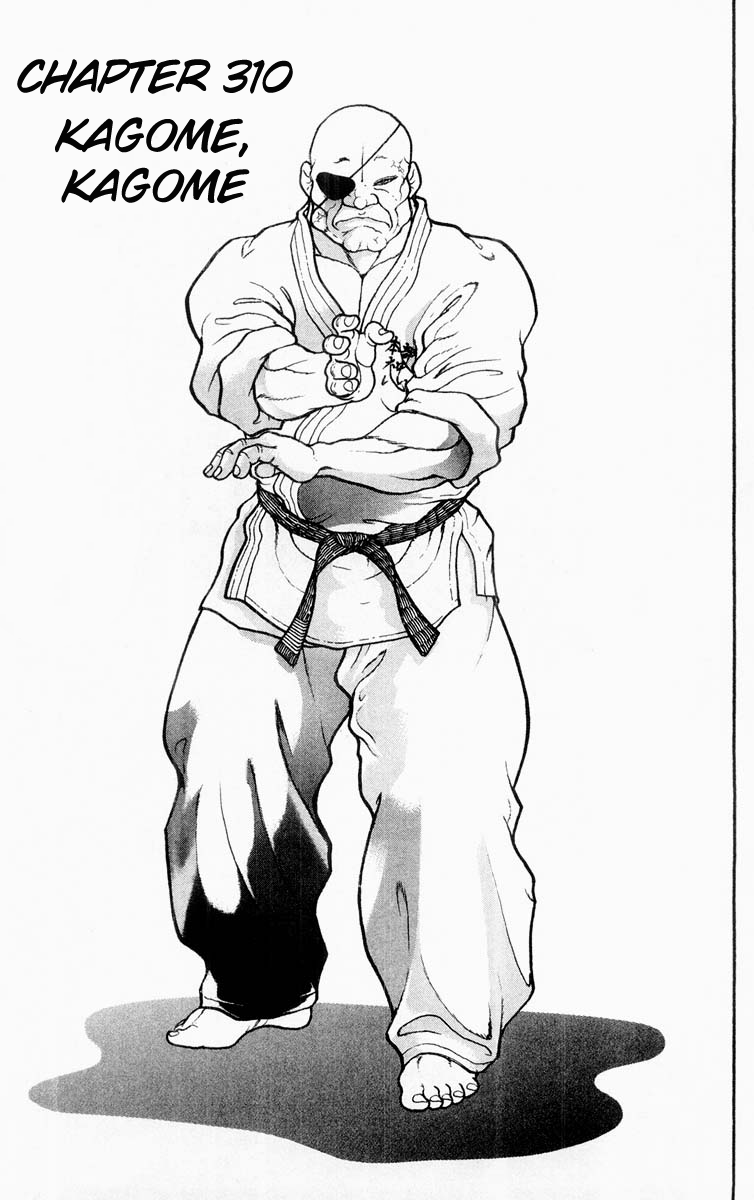 Grappler Baki Chapter 310 page 1 - Chapter 310: Kagome, Kagome