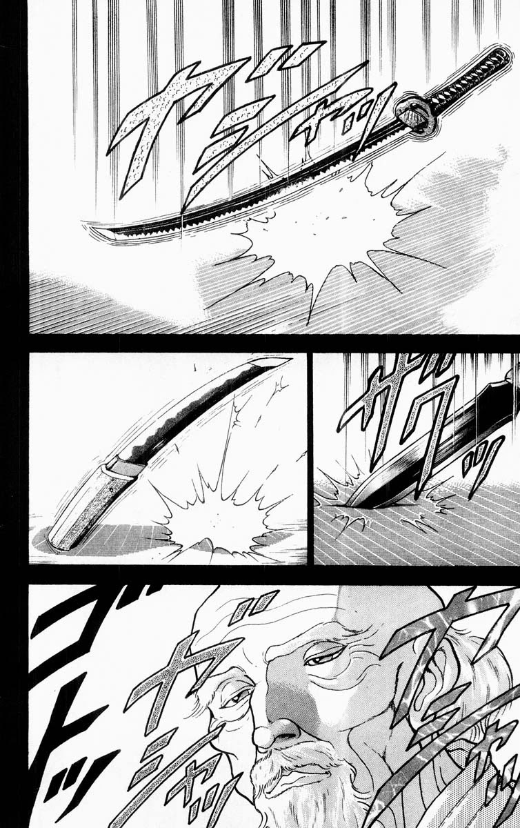 Grappler Baki Chapter 310 page 15 - Chapter 310: Kagome, Kagome
