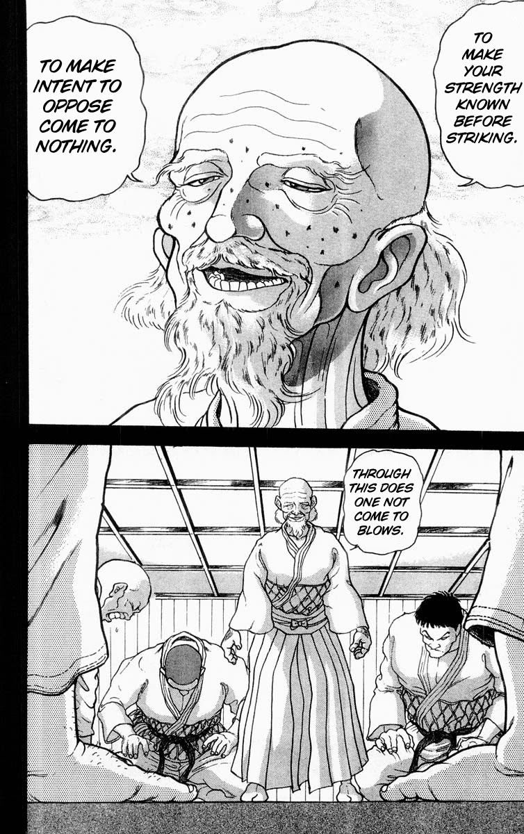 Grappler Baki Chapter 310 page 17 - Chapter 310: Kagome, Kagome