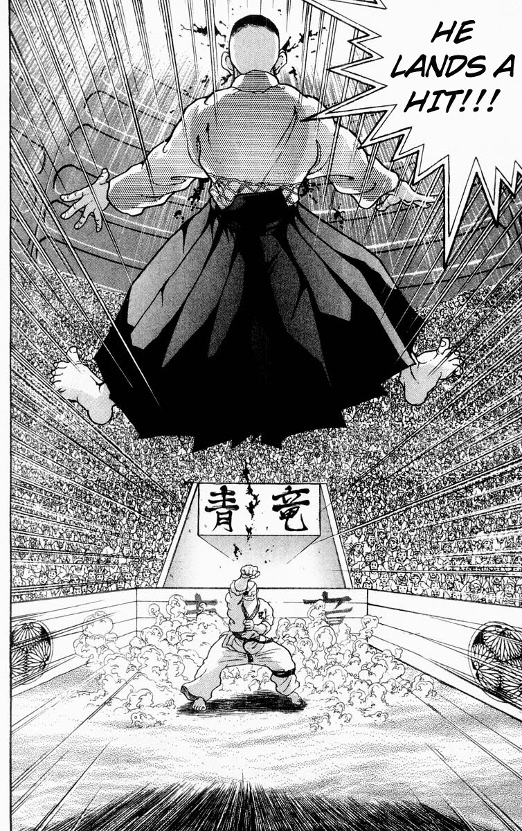 Grappler Baki Chapter 310 page 2 - Chapter 310: Kagome, Kagome