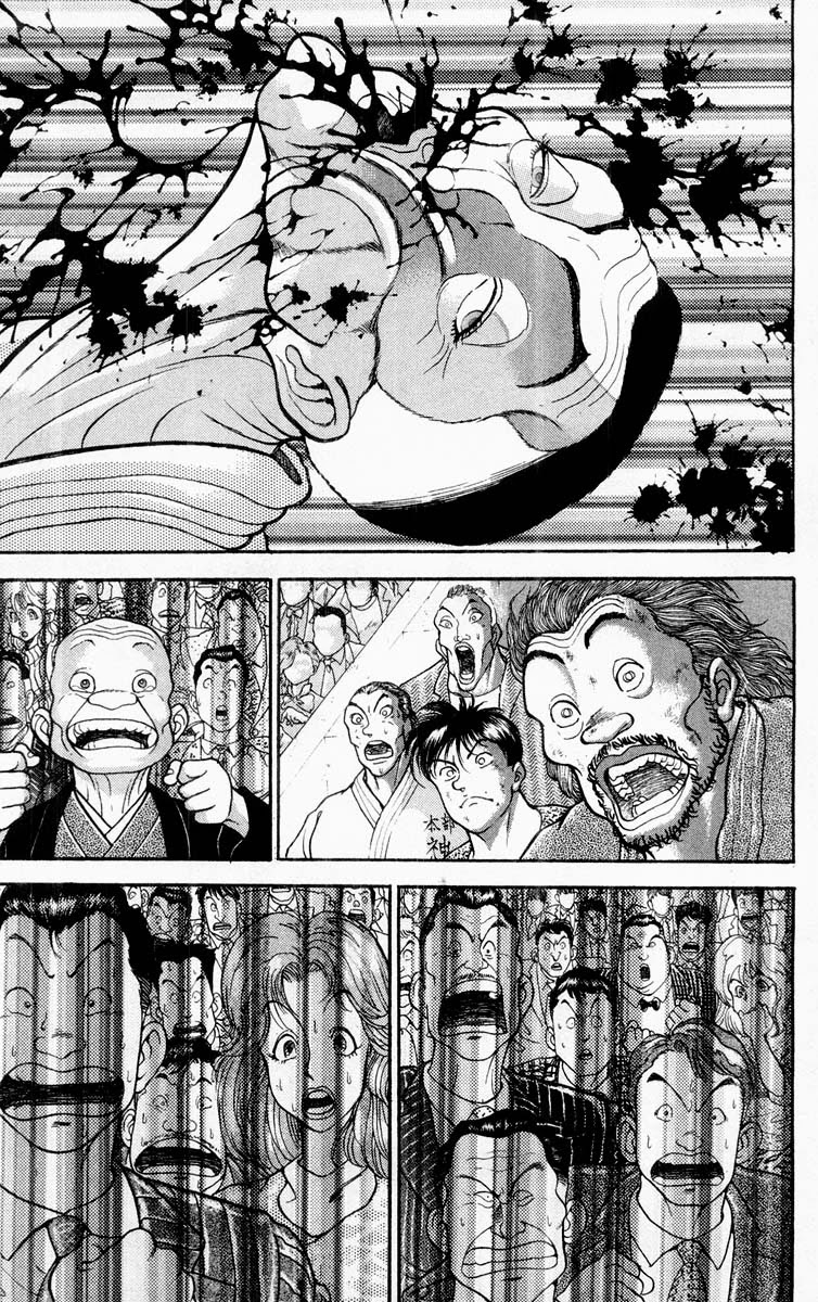 Grappler Baki Chapter 310 page 3 - Chapter 310: Kagome, Kagome