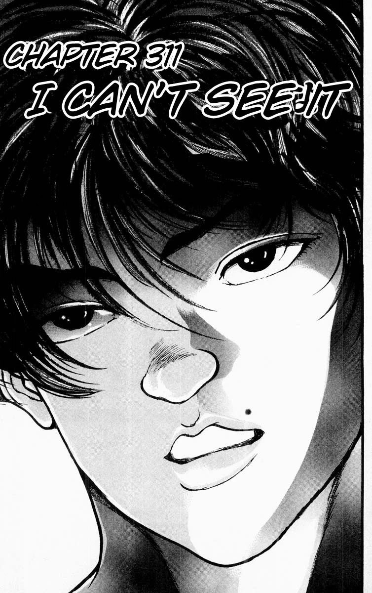 Grappler Baki Chapter 311 page 1 - Chapter 311: I Can't See It