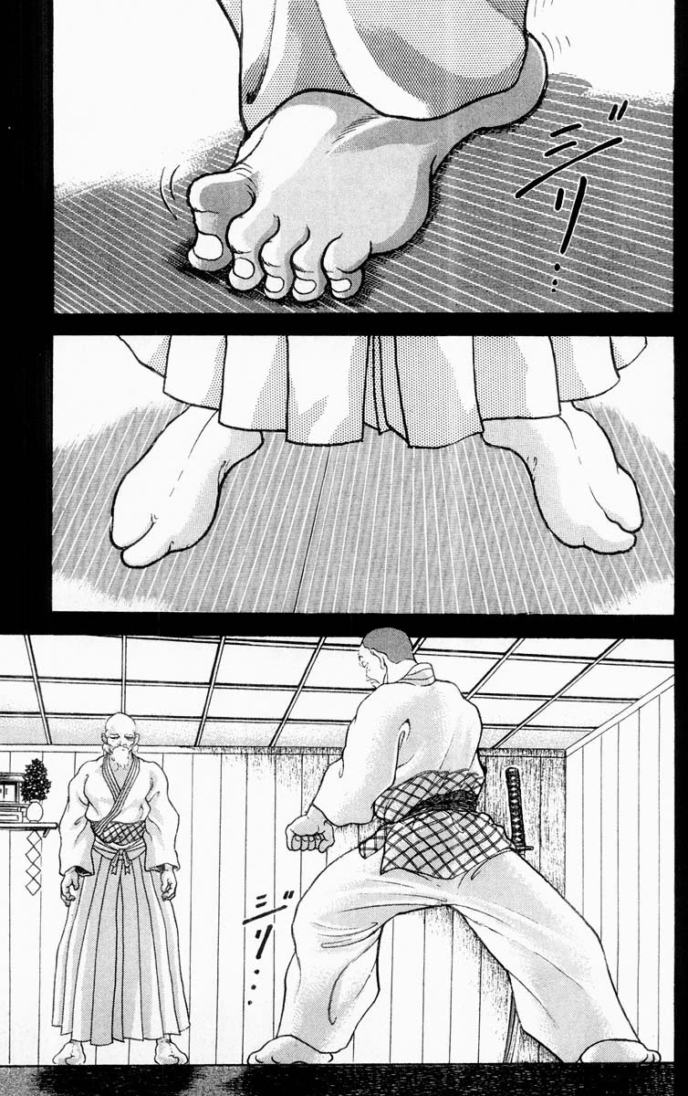 Grappler Baki Chapter 311 page 7 - Chapter 311: I Can't See It