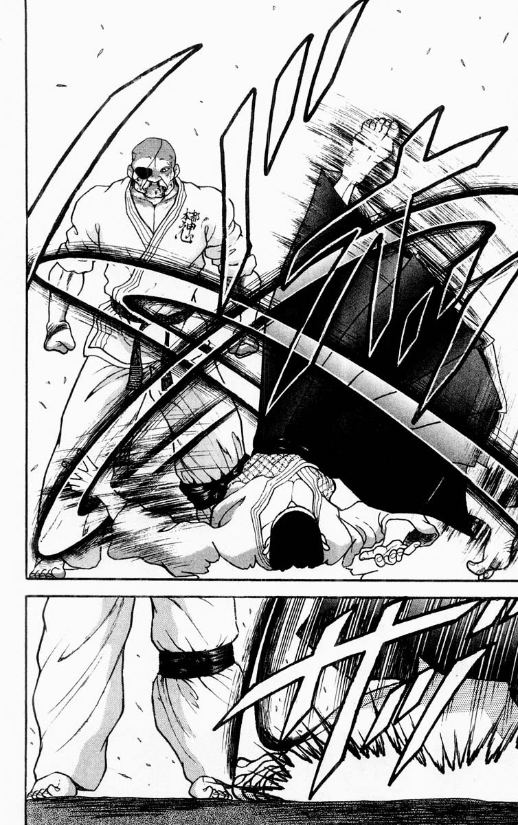 Grappler Baki Chapter 312 page 3 - Chapter 312: Don't You Be Underestimating Me