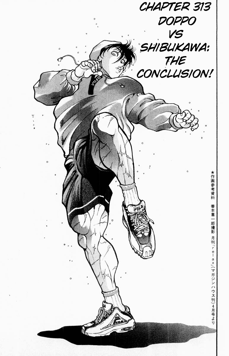 Grappler Baki Chapter 313 page 1 - Chapter 313: Doppo vs Shibukawa - The Conclusion