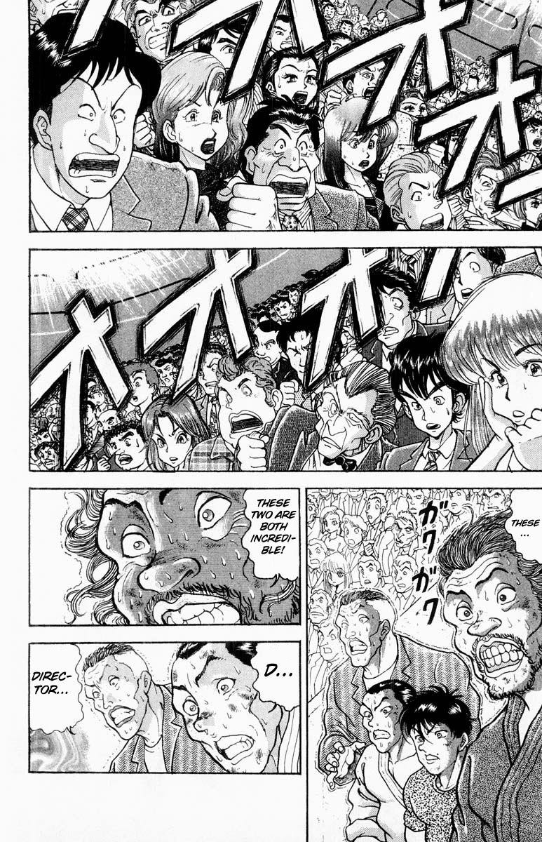 Grappler Baki Chapter 313 page 10 - Chapter 313: Doppo vs Shibukawa - The Conclusion