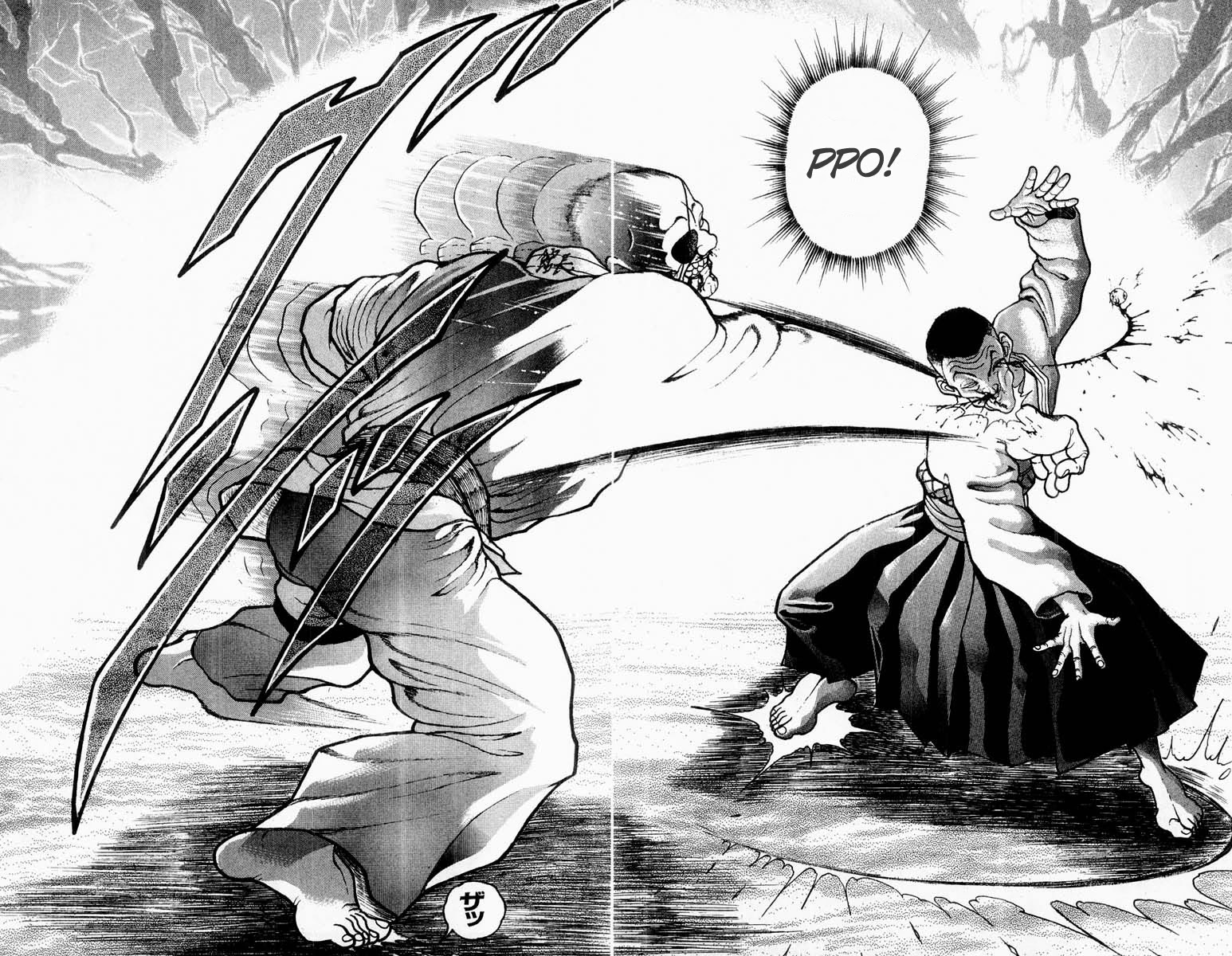 Grappler Baki Chapter 313 page 14 - Chapter 313: Doppo vs Shibukawa - The Conclusion