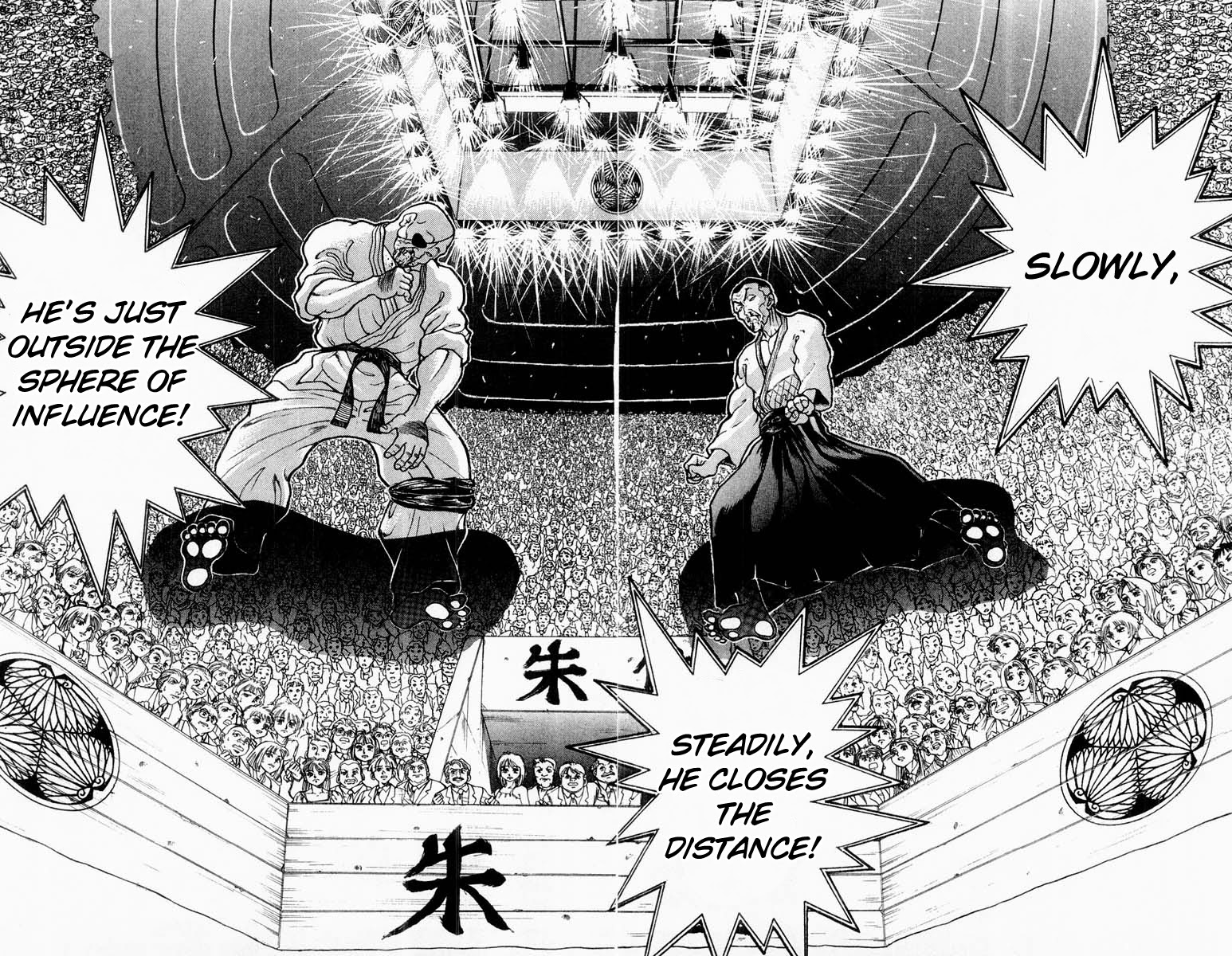 Grappler Baki Chapter 313 page 8 - Chapter 313: Doppo vs Shibukawa - The Conclusion