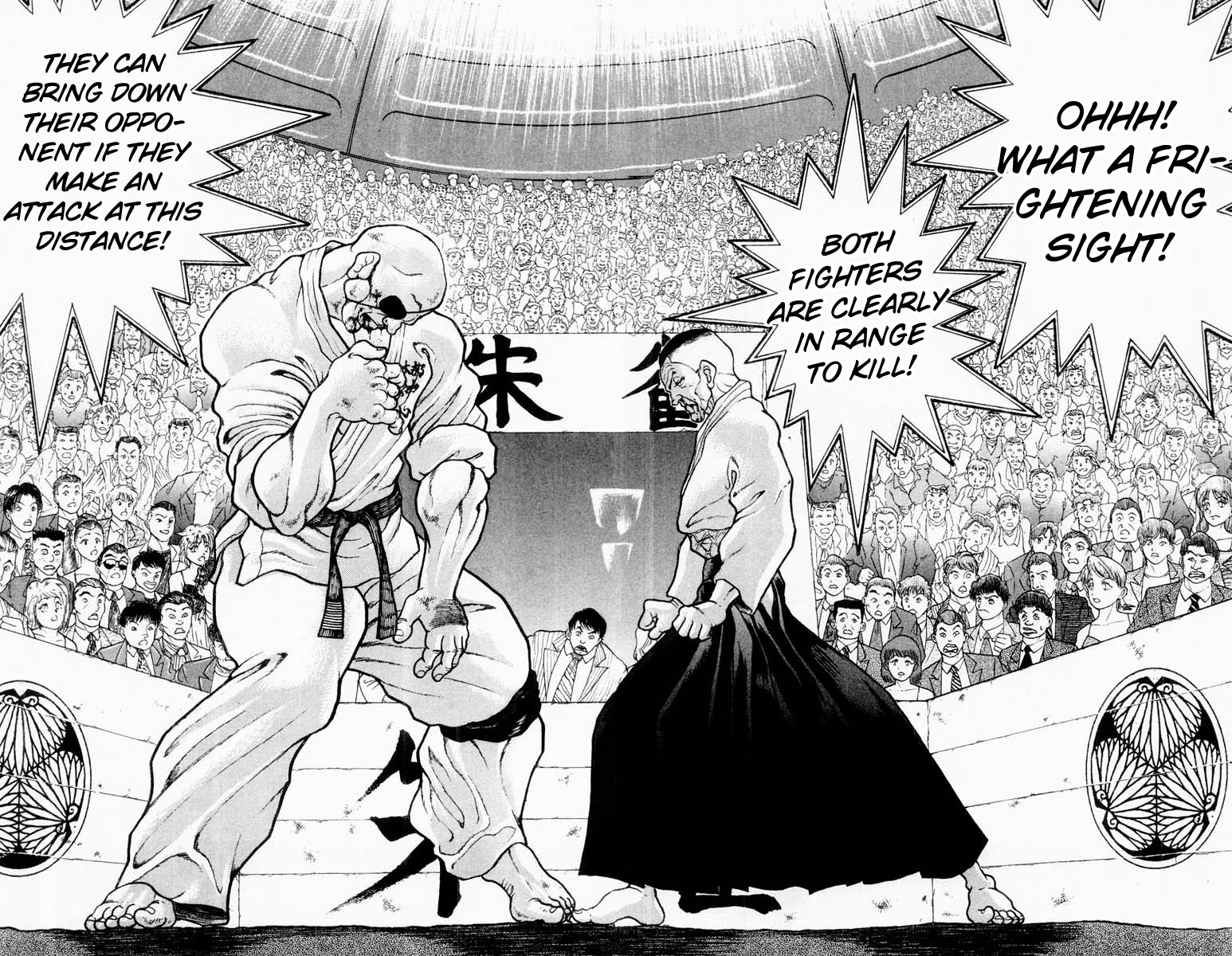 Grappler Baki Chapter 313 page 9 - Chapter 313: Doppo vs Shibukawa - The Conclusion