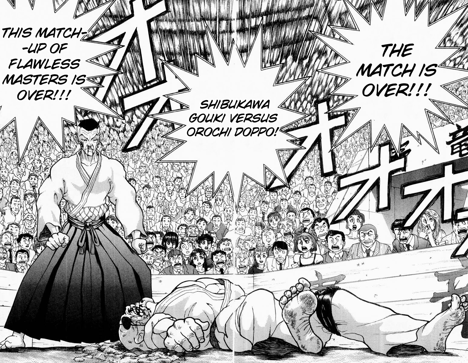 Grappler Baki Chapter 314 page 2 - Chapter 314: Experience