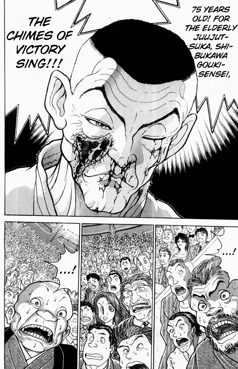 Grappler Baki Chapter 314 page 3 - Chapter 314: Experience