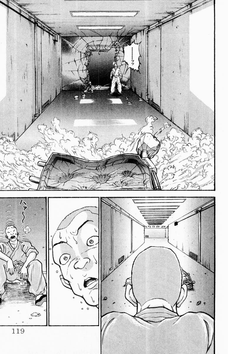 Grappler Baki Chapter 315 page 12 - Chapter 315: Door