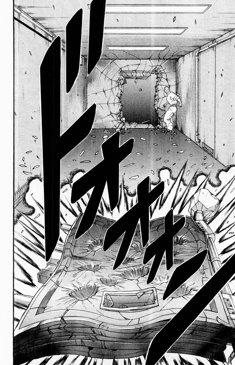 Grappler Baki Chapter 315 page 9 - Chapter 315: Door