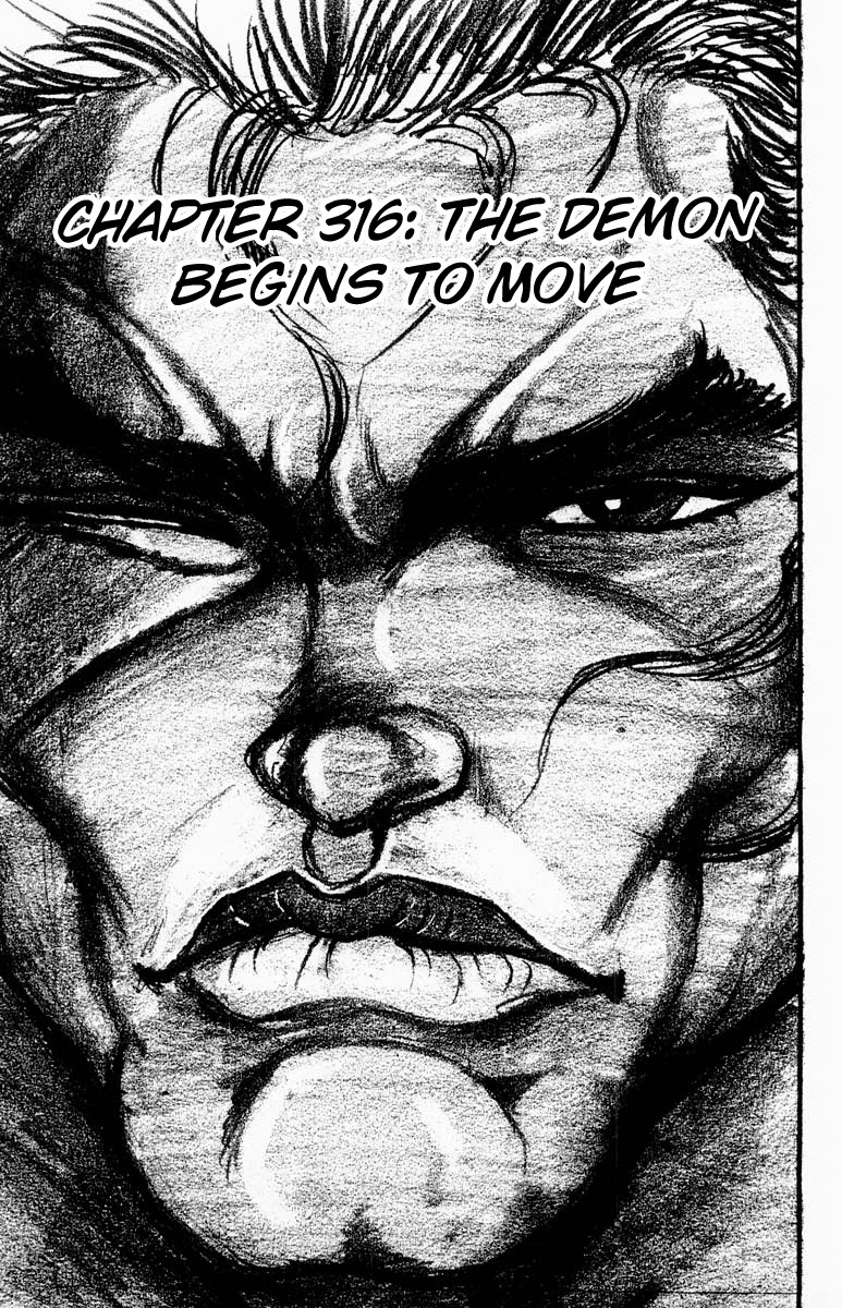 Grappler Baki Chapter 316 page 1 - Chapter 316: The Demon Begins to Move