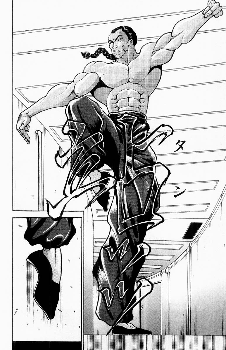 Grappler Baki Chapter 316 page 2 - Chapter 316: The Demon Begins to Move