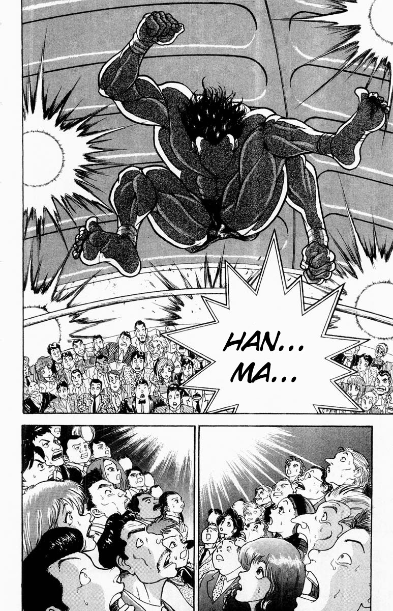 Grappler Baki Chapter 317 page 14 - Chapter 317: Blood