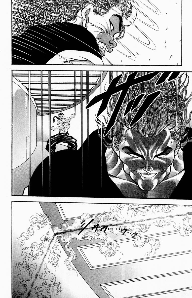 Grappler Baki Chapter 317 page 7 - Chapter 317: Blood